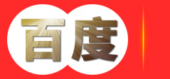 成都车百业汽车服务有限公司-公司主要经营汽车销售，汽车金融及投资理财服务。