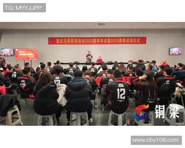 重庆篮球队的速度变革引发热议球迷期待新战术与年轻球员的崛起