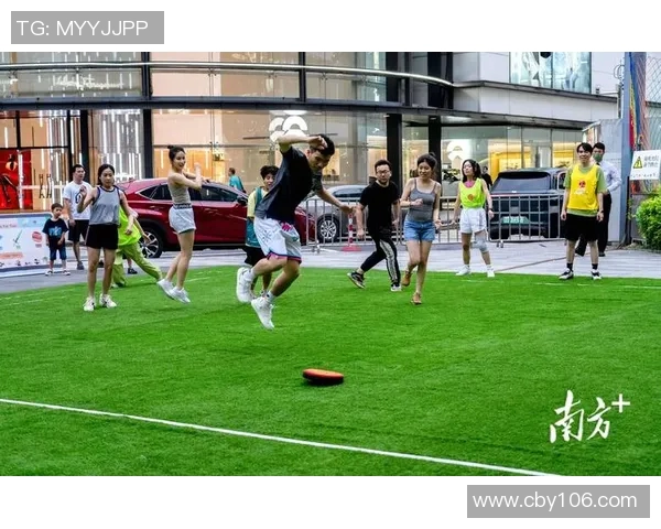 重庆飞盘队的节奏与激情探索飞盘运动的魅力与发展之路 重庆飞盘队的节奏与激情探索飞盘运动的魅力与发展之路