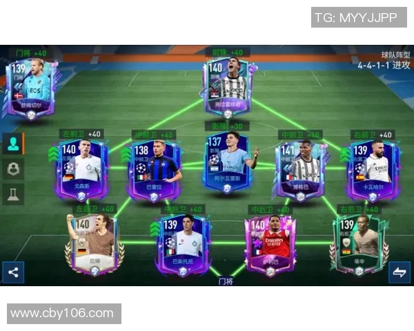 重庆足球队中路突破战术解析与实战应用探讨