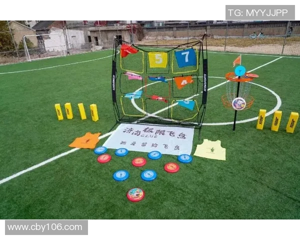 飞盘新手必看：提升场上意识的实用技巧与训练方法分享