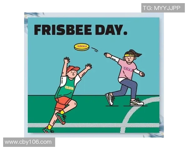 飞盘运动新风潮权威发布个人能力实力榜单引领竞技热潮 飞盘运动新风潮权威发布个人能力实力榜单引领竞技热潮