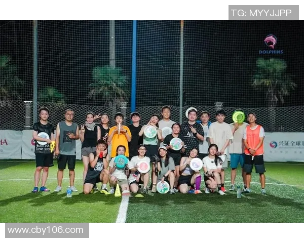 飞盘热潮下的杭州飞盘队战术解析与阵地布局探讨