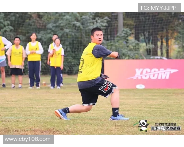 飞盘团队协作实力榜单发布北京飞盘队荣登第五名引关注 飞盘团队协作实力榜单发布北京飞盘队荣登第五名引关注