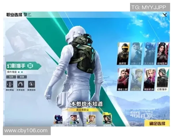 黄磊的和平精英人生：深度对话探讨游戏与生活的交融与启示