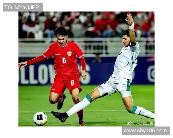 伊拉克战胜中国队1比0赛后分析与未来展望