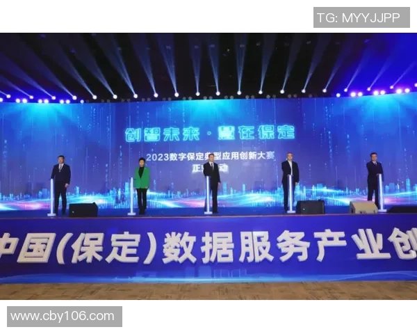 代怀博：探索新兴科技与传统文化交融的创新之路