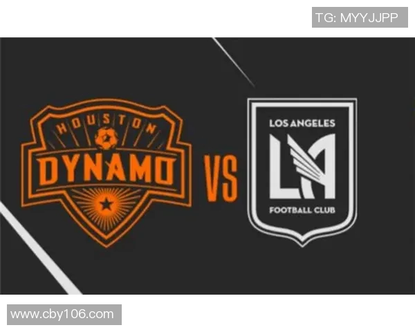 休斯顿迪纳摩迎战洛杉矶直插争夺美职联季后赛宝贵积分