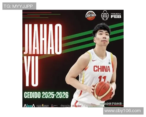 余嘉豪的成长之路与未来展望：从少年到明星的蜕变与奋斗历程