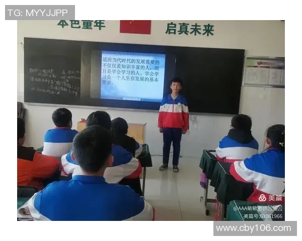 伊萨克的传奇旅程探索与成长的故事在时光中绽放光彩