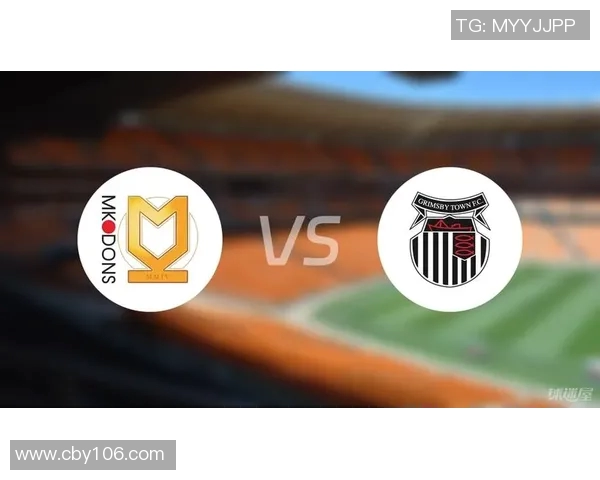 修安联与弥尔顿凯恩斯的较量揭示英乙联赛的激烈竞争与战术博弈