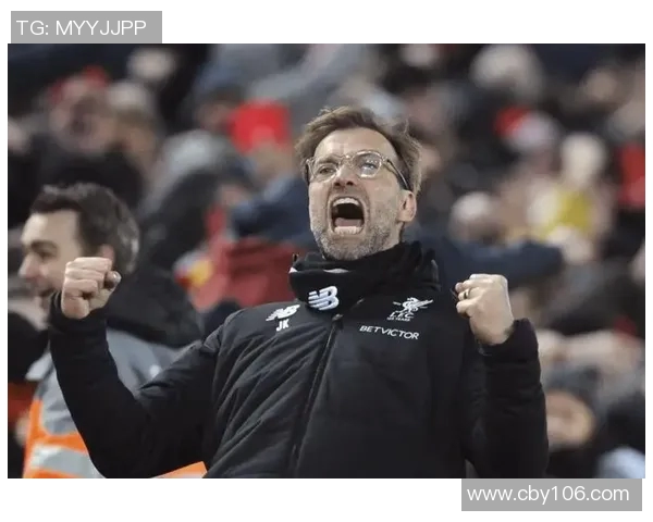 克洛普重申留任决心助力利物浦全力争夺欧冠荣耀