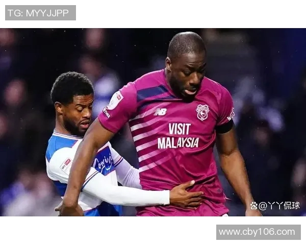 加的夫城与女王公园的精彩对决分析与赛季前景展望