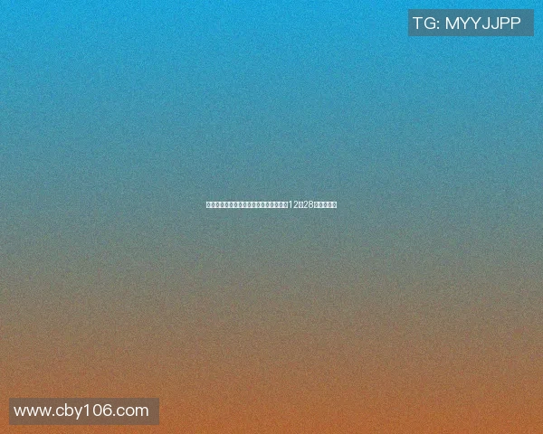 墨尔本与惠灵顿对决精彩回顾及比分分析12月28日赛事情况 墨尔本与惠灵顿对决精彩回顾及比分分析12月28日赛事情况