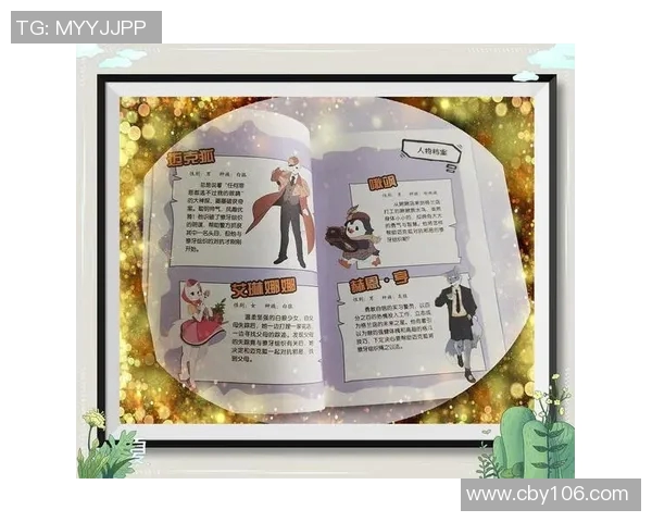 托尔斯与贝游击的精彩对决揭示足球战术的魅力与智慧