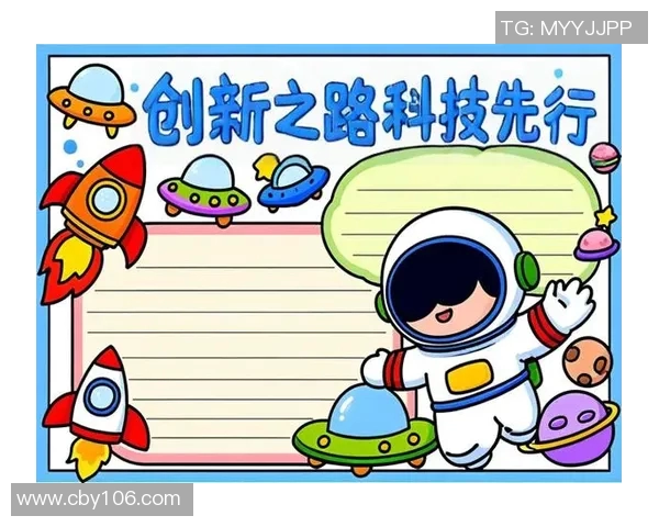 摩尔特里：探索未来科技与人类生活的交汇点与创新之路