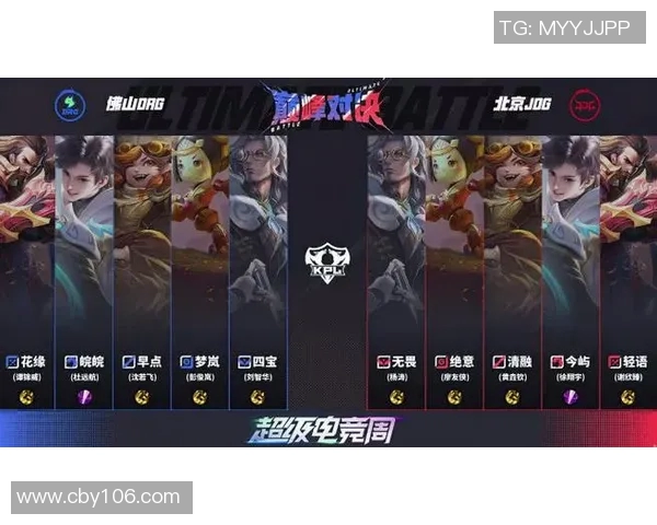 最强者与西联合的巅峰对决谁将成为最终的胜者