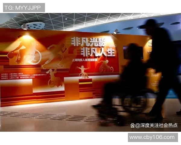 特奥精神绽放光芒让每一个特殊孩子都能追逐梦想与希望