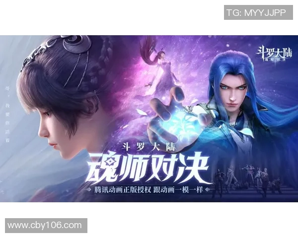 索莫哈与高纳的巅峰对决谁能笑到最后揭开战斗的神秘面纱