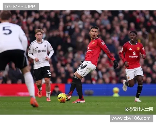 皇马与曼联精彩对决全场录像回放尽在此处不容错过