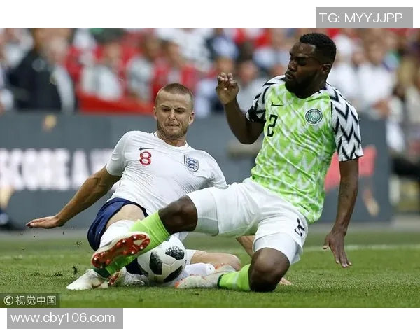 英格兰与尼日利亚精彩对决回顾及赛后分析全景呈现