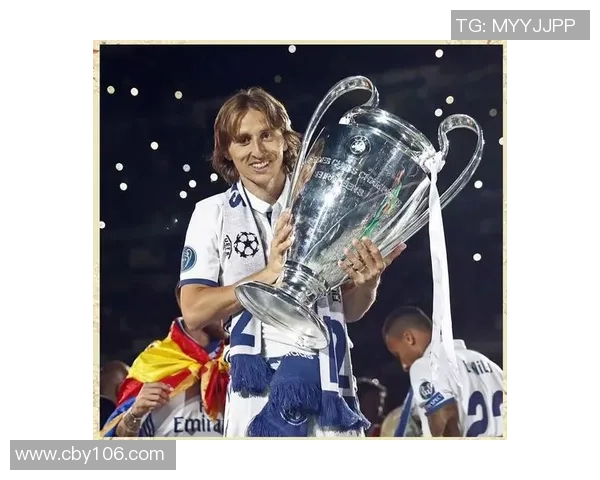 莫德里奇：足球场上的艺术家与传奇，如何影响新时代的中场游戏