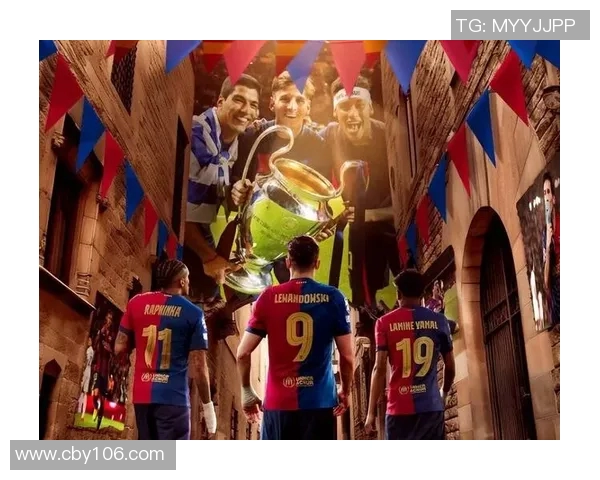 费伦兹与巴萨激战正酣球迷期待精彩对决再续传奇