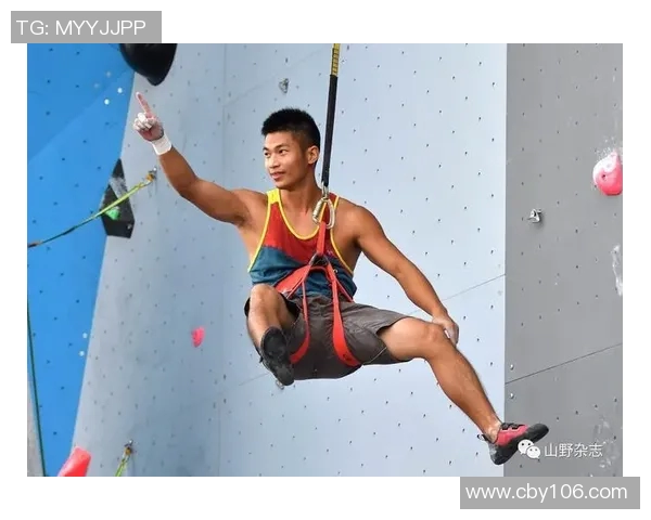 重庆攀岩队边路渗透战术分析及其在比赛中的成效与不足