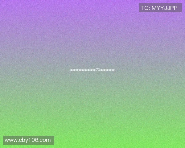 重庆飞盘队在马拉松大满贯积分榜中以73分稳居第一名引发关注