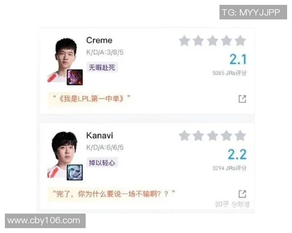 青年赛积分榜更新TES战队以97分稳居第一名