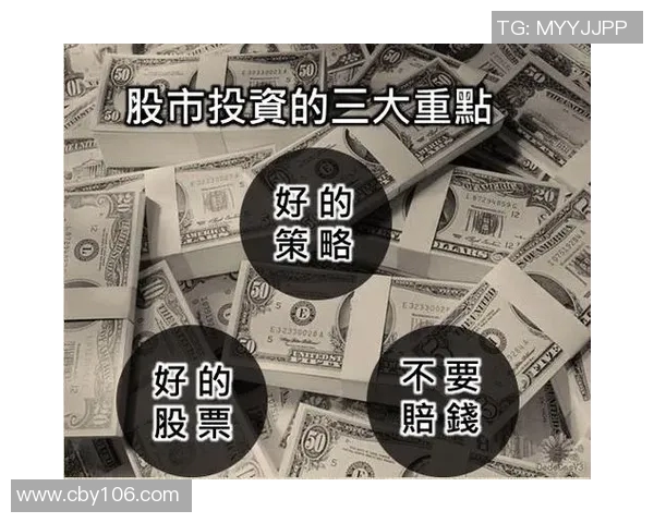 顾全大局，和谐共生：在复杂环境中实现个人与团队的双赢策略