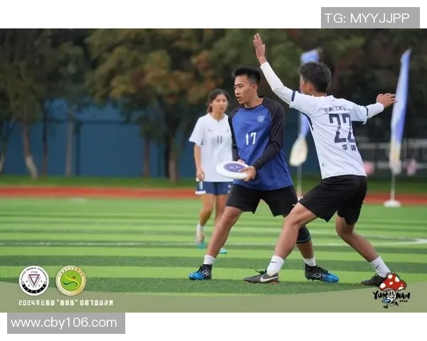 飞盘实力排名新突破上海飞盘队展现强劲实力引领潮流 飞盘实力排名新突破上海飞盘队展现强劲实力引领潮流