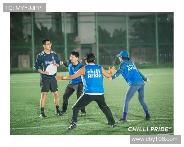 飞盘竞技的魅力：深入了解深圳飞盘队的战术与训练技巧