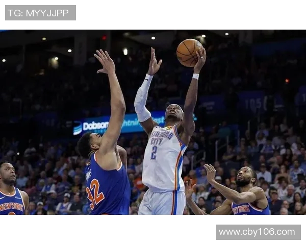 2013年尼克斯与雷霆的精彩对决回顾与分析