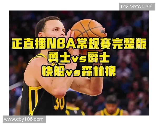 2018年NBA勇士与爵士精彩对决回顾及赛季分析