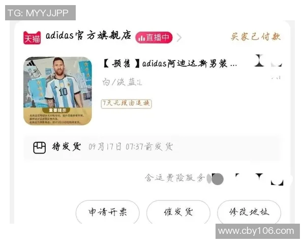 乌拉圭与英格兰激战正酣足球盛宴引发全球关注与热议
