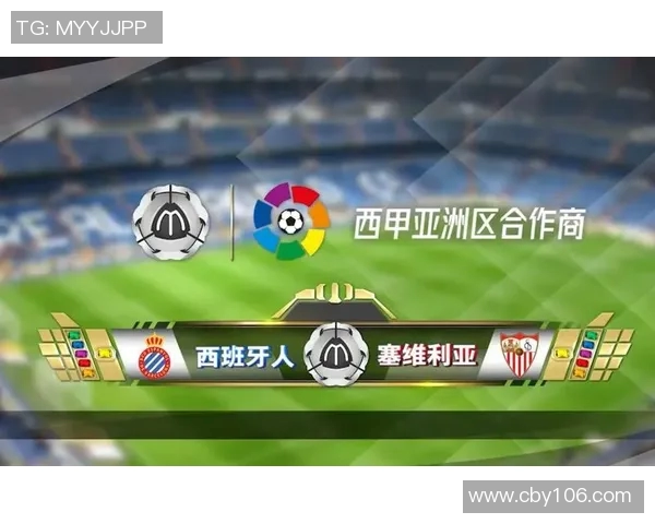 克罗地亚对秘鲁精彩赛事直播全程回顾与分析