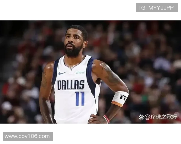 凯里欧文的篮球传奇：从天才少年到NBA超级巨星的成长之路