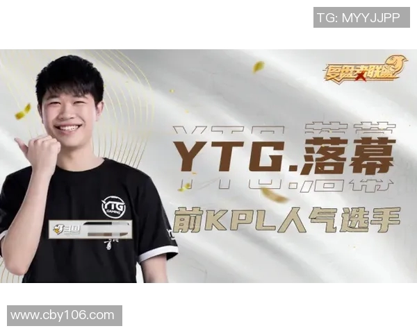 冈山对阵金泽塞直播精彩赛事全程回顾与分析