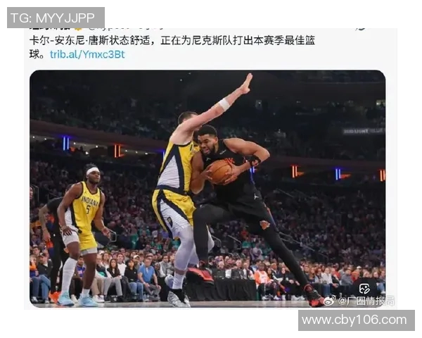 卡尔安东尼唐斯如何在NBA赛季中重塑自己的篮球风格与领导力