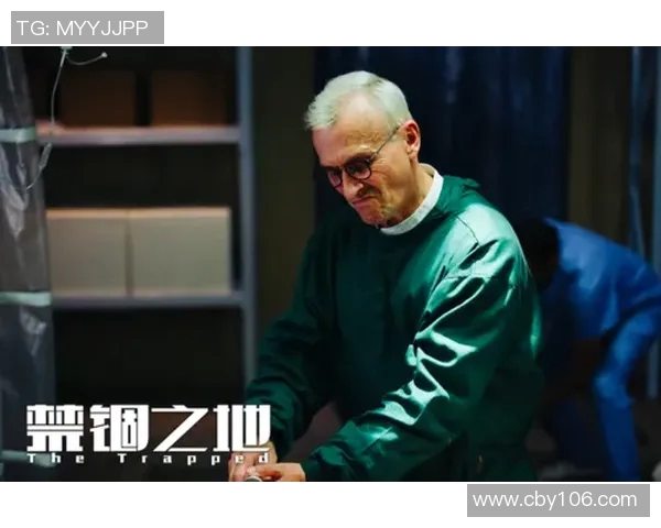奥斯与乌德勒支激战正酣比分悬念迭起引人关注